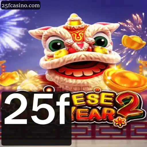 Descubra o Jogo 'CHINESENEWYEAR2': Regras, Introdução e Eventos Atuais